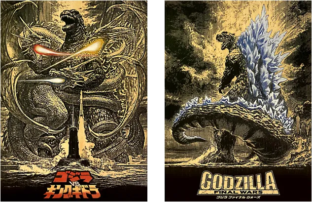 壁掛け絵画（Godzilla)ゴジラ ghamz.com.sa